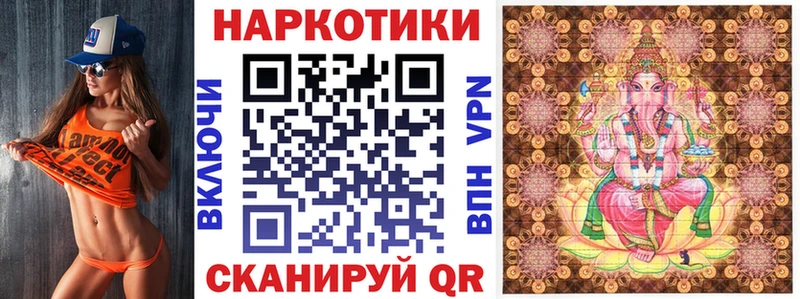 Купить наркотики сайты Салехард Канабис  Меф мяу мяу  COCAIN  Гашиш 
