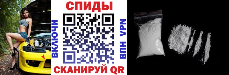 Amphetamine Premium закладки Салехард