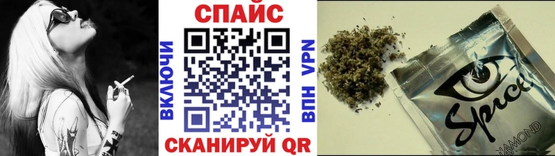 Бутират GHB  сколько стоит  Салехард 