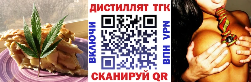 kraken зеркало  Салехард  Canna-Cookies конопля 