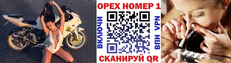 COCAIN Columbia  как найти наркотики  даркнет как зайти  Салехард 