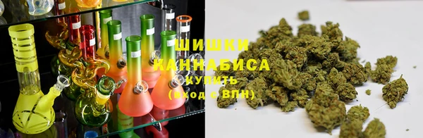 гашиш Новодвинск