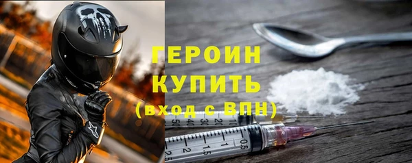 a pvp Новокубанск