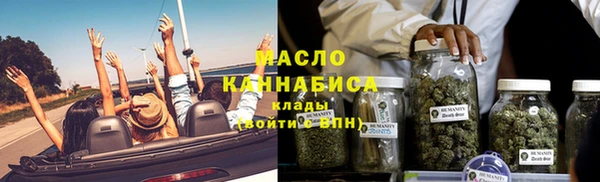 гашиш Новодвинск