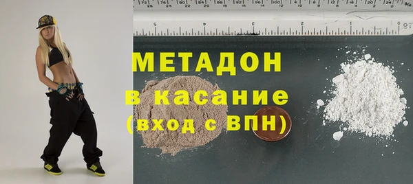гашиш Новодвинск