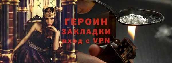 прущие грибы Кирсанов