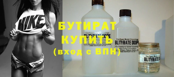 a pvp Новокубанск