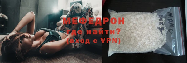 метадон Кирс