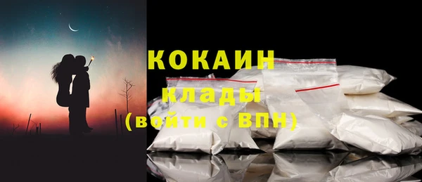 гашиш Новодвинск