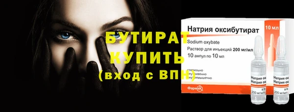 a pvp Новокубанск