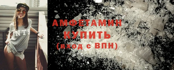 a pvp Новокубанск