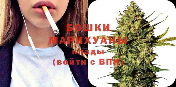 гашиш Новодвинск