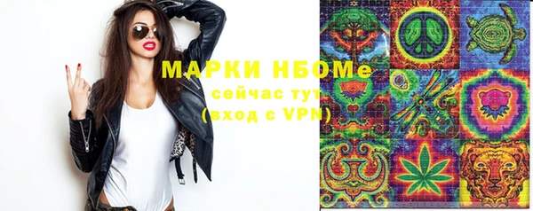 метадон Кирс