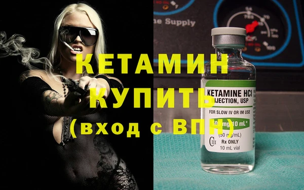 гашиш Новодвинск
