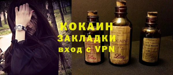 a pvp Новокубанск