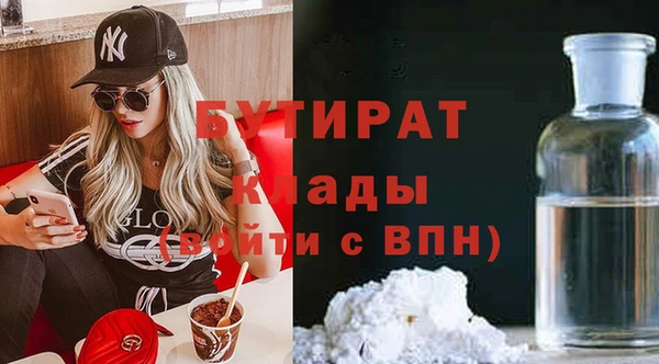 a pvp Новокубанск