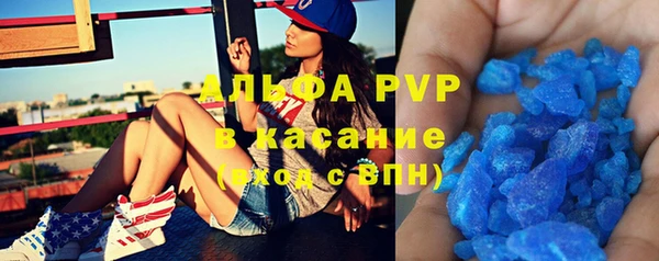 каннабис Нягань