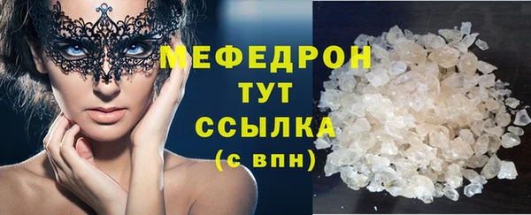 a pvp Новокубанск