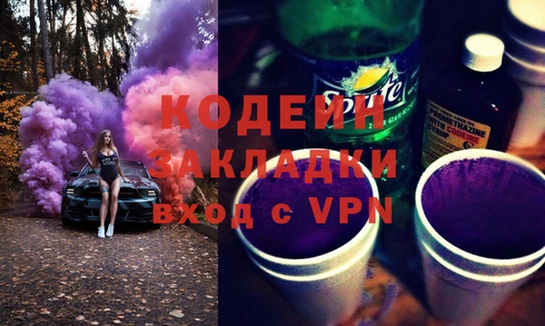 гашиш Новодвинск