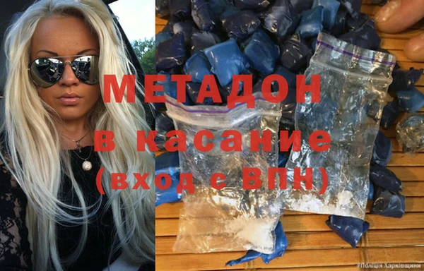 бошки Новозыбков