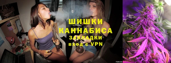 гашиш Новодвинск