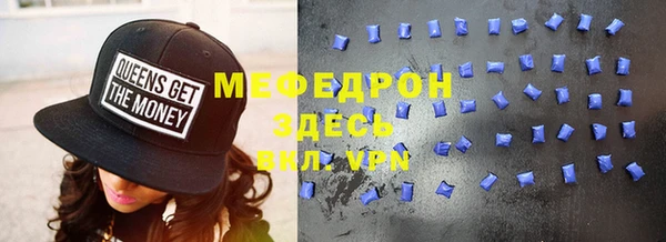 a pvp Новокубанск