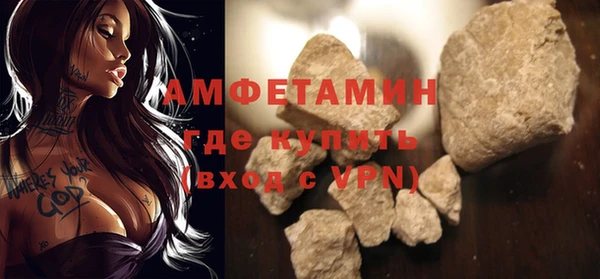 гашиш Новодвинск