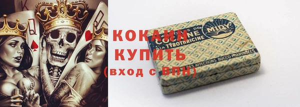 гашиш Новодвинск